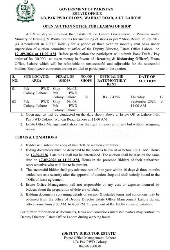 Tender Document
