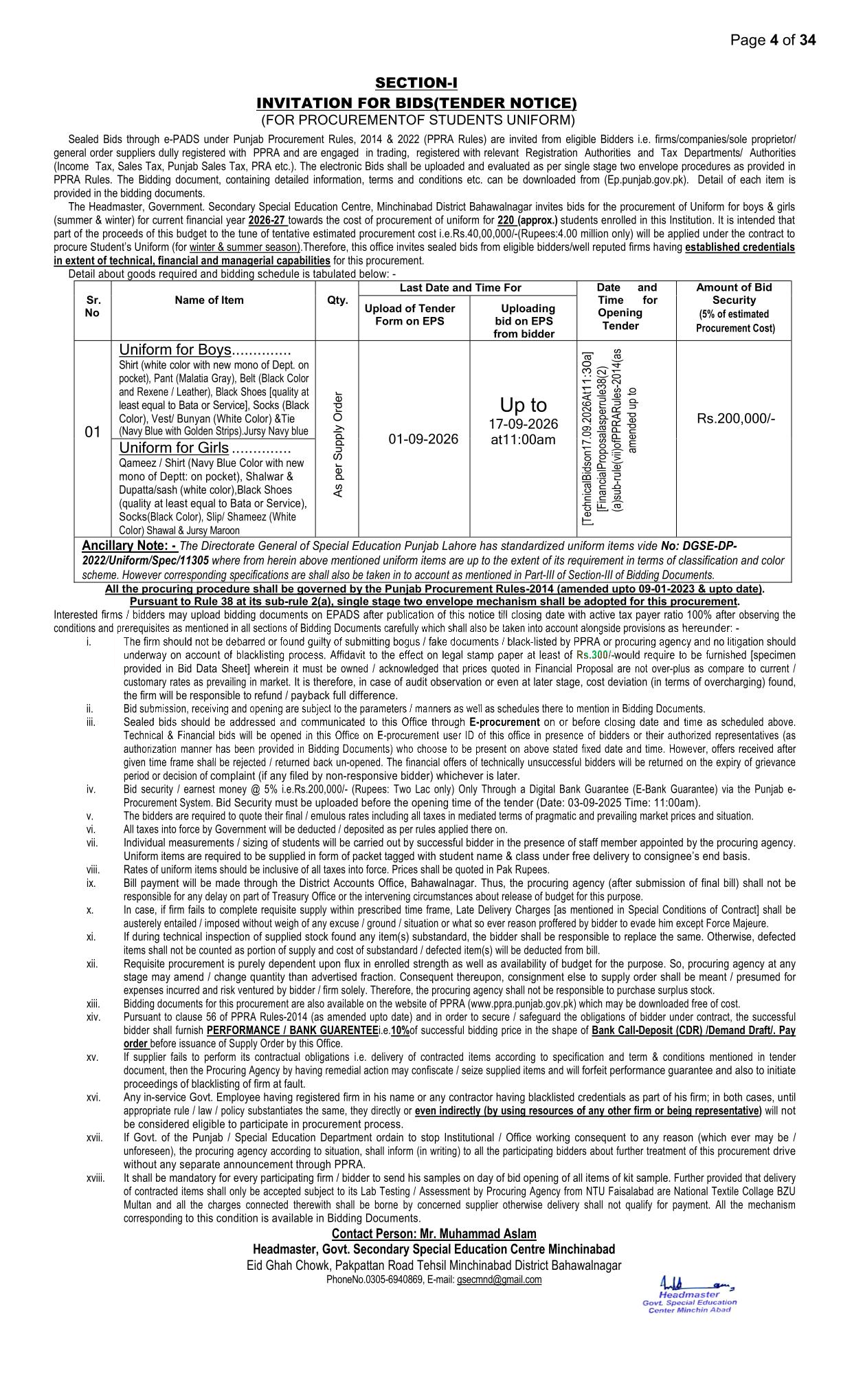 Tender Document