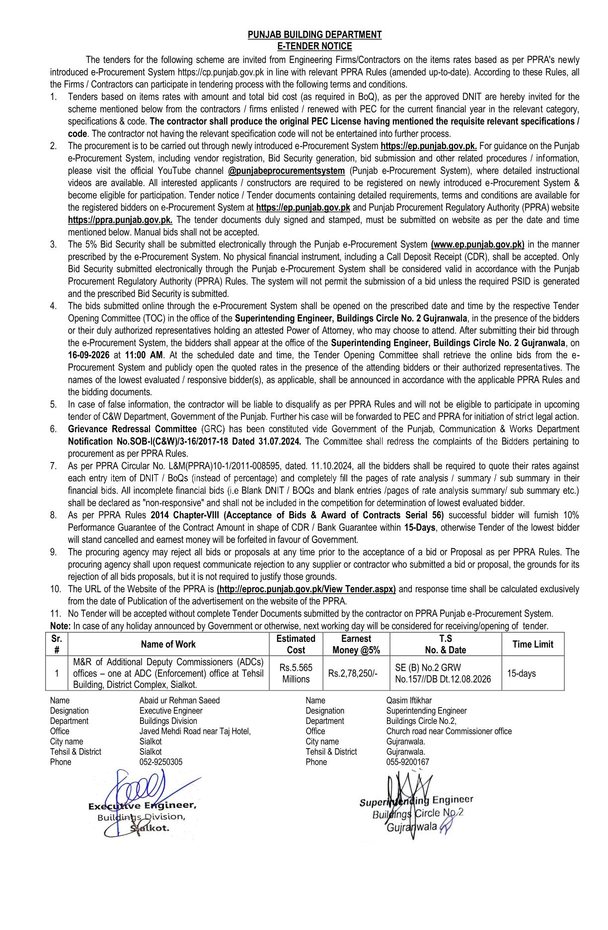 Tender Document