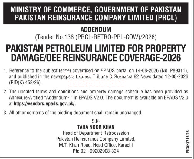 Tender Document