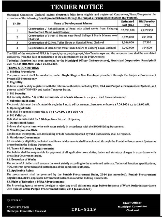 Tender Document