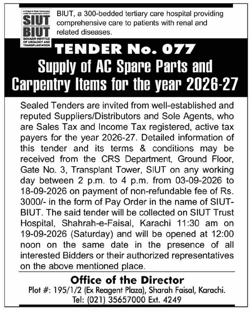 Tender Document