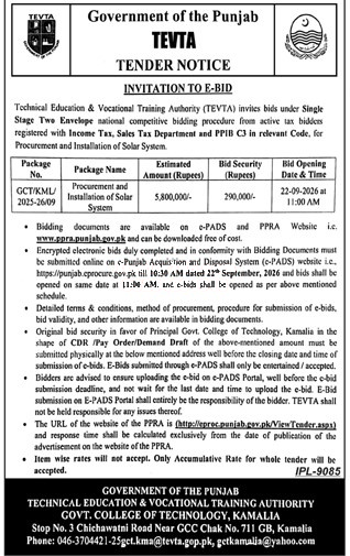 Tender Document