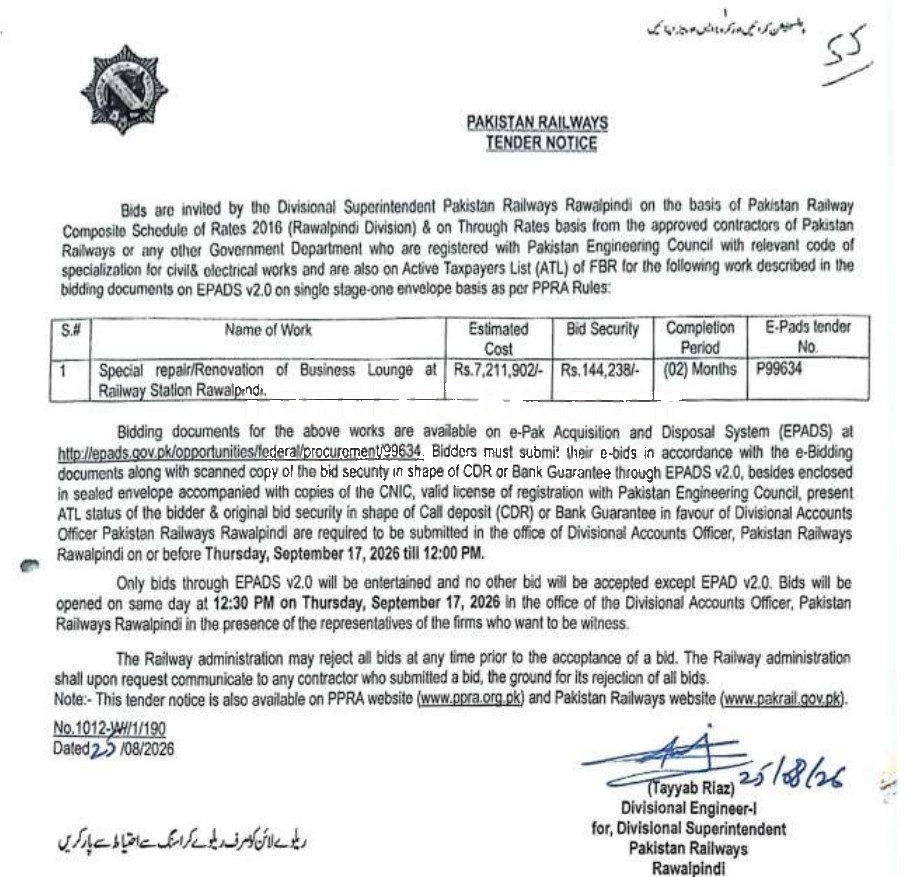 Tender Document