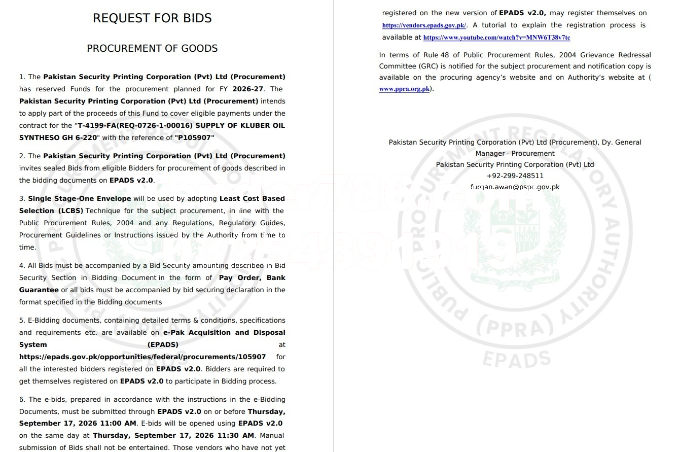 Tender Document