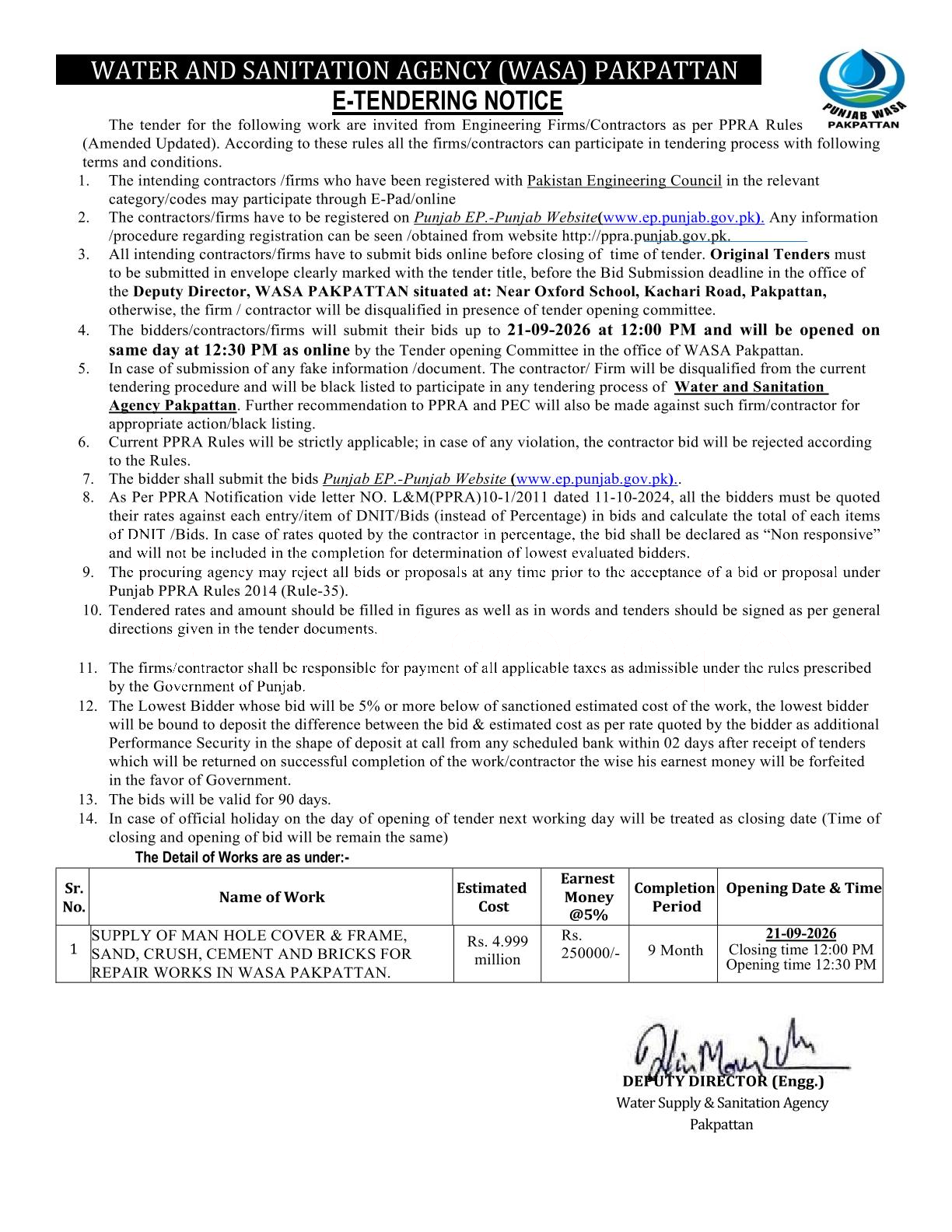 Tender Document