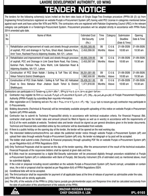 Tender Document