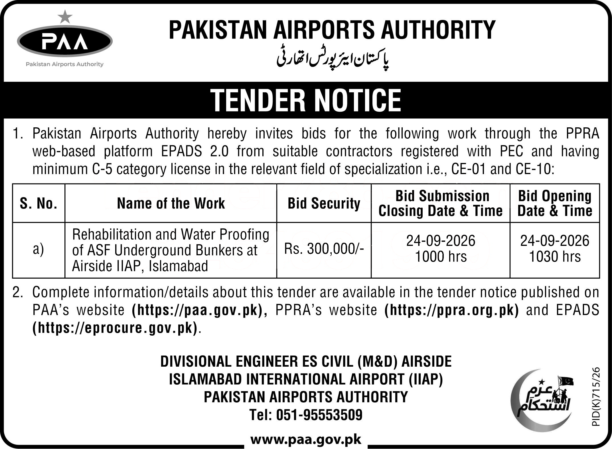 Tender Document