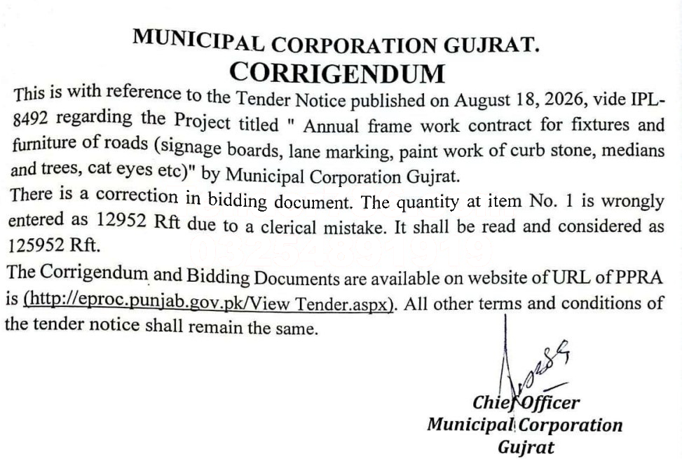 Tender Document