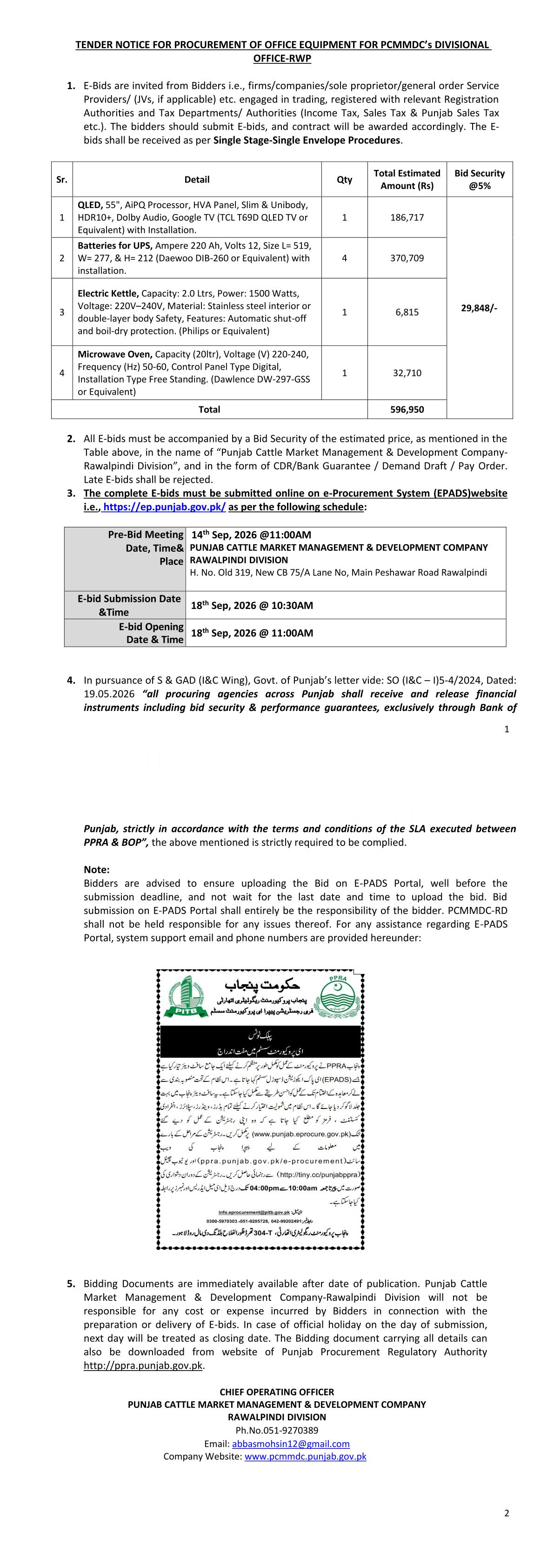 Tender Document