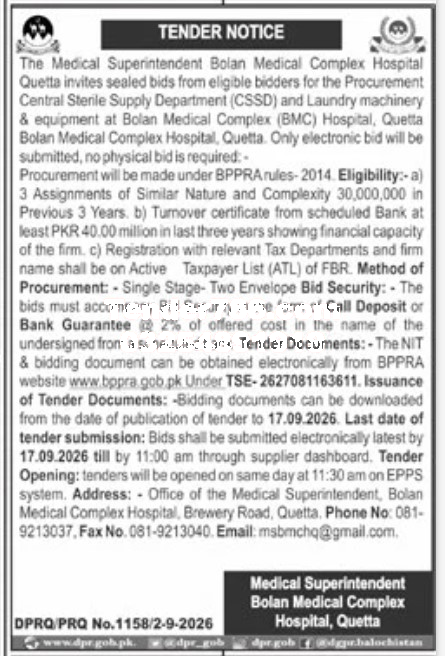 Tender Document