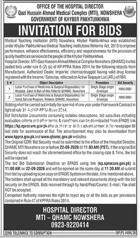 Tender Document