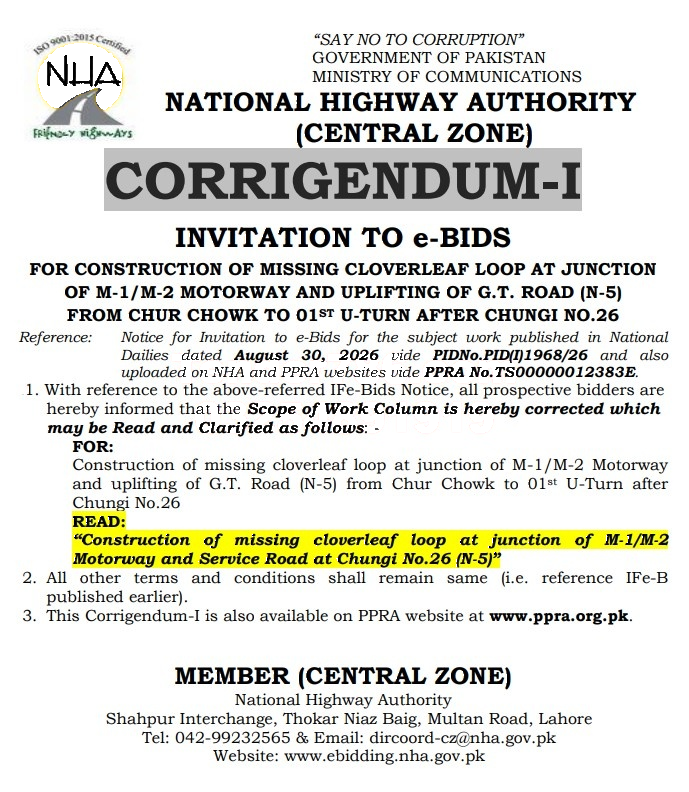 Tender Document