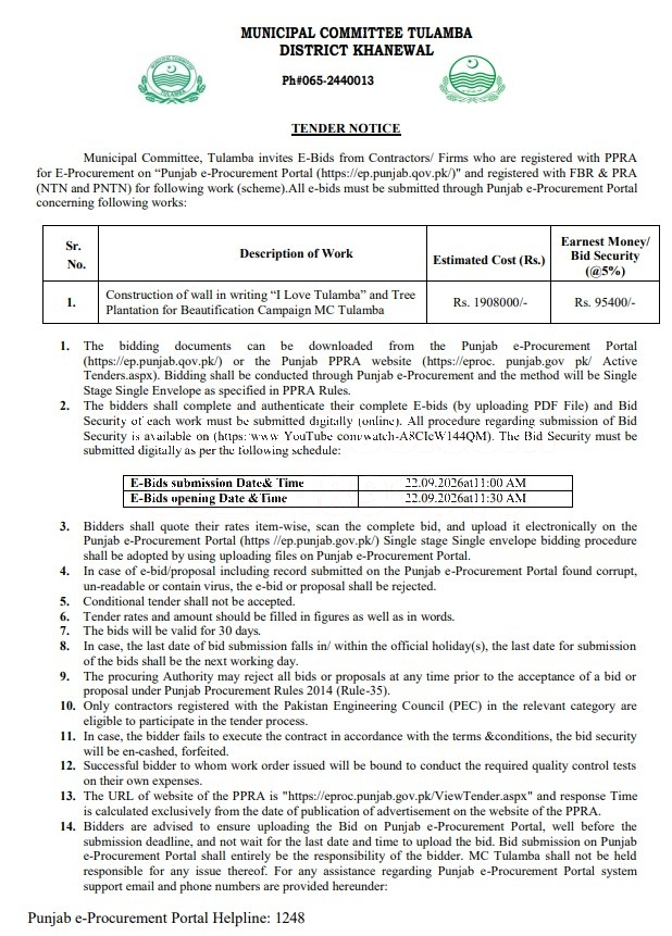Tender Document