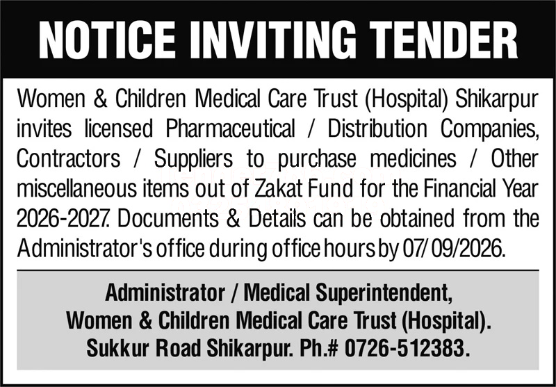 Tender Document