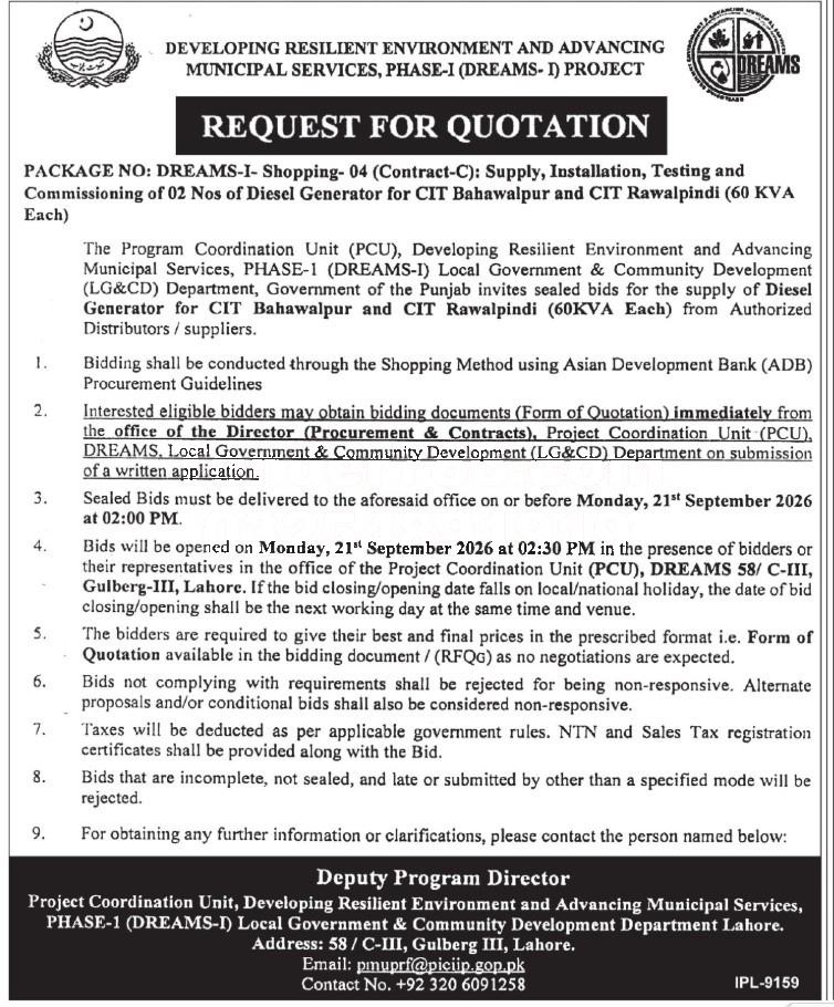 Tender Document