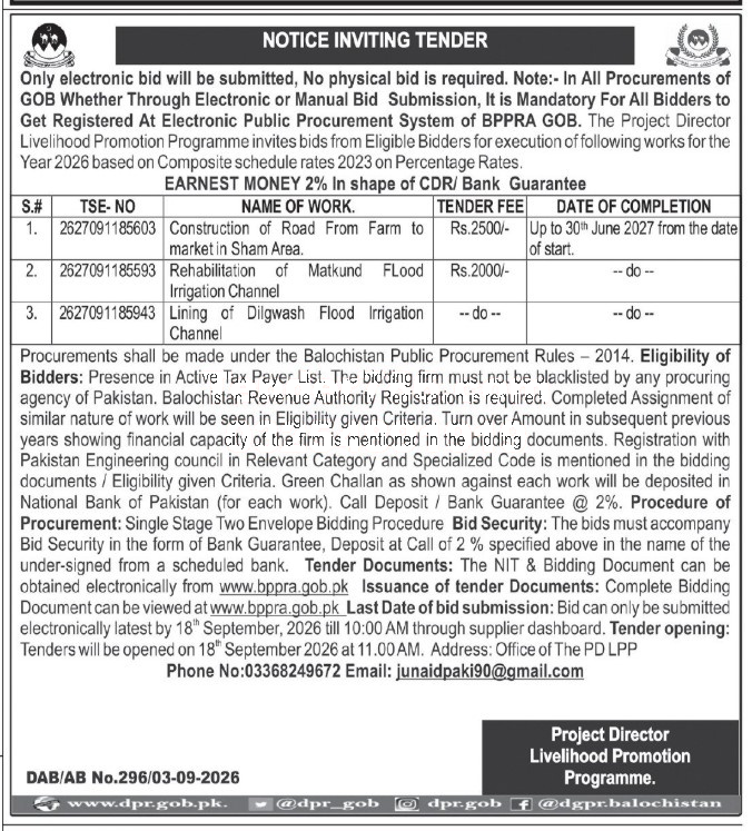 Tender Document