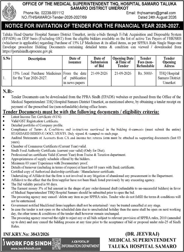 Tender Document