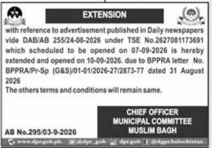 Tender Document