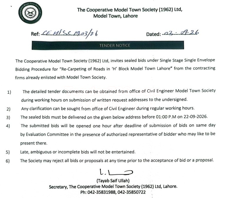 Tender Document
