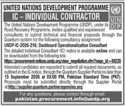 Tender Document