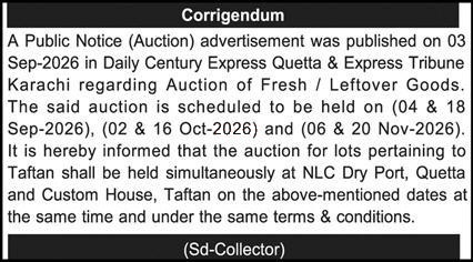 Tender Document