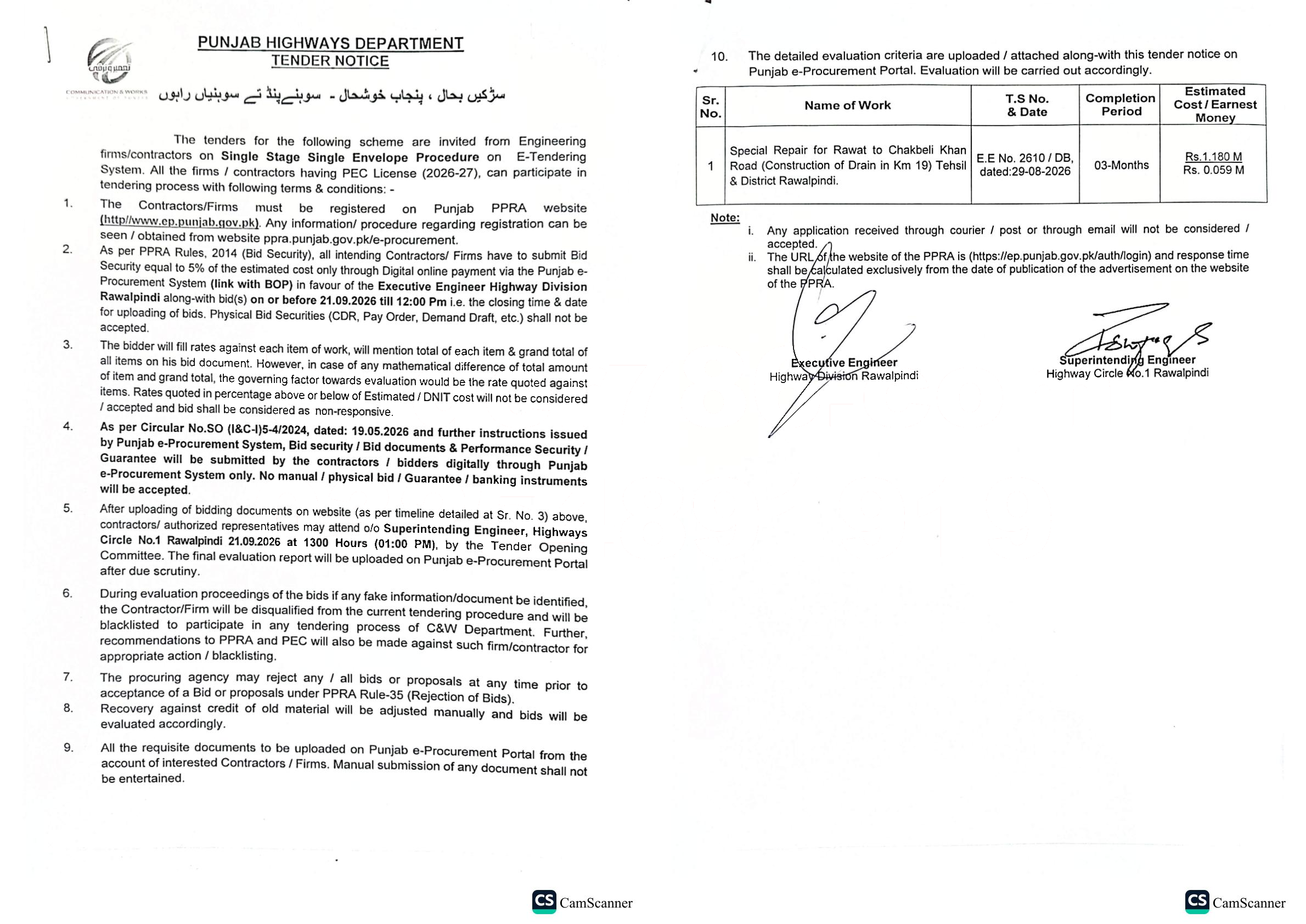 Tender Document