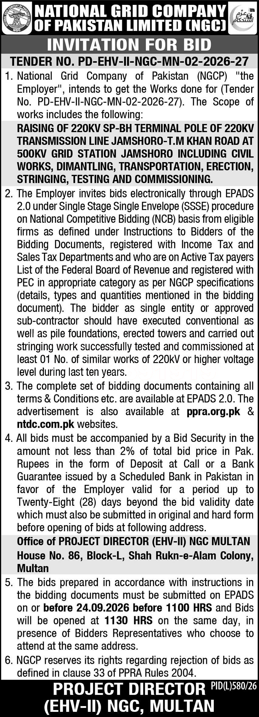 Tender Document