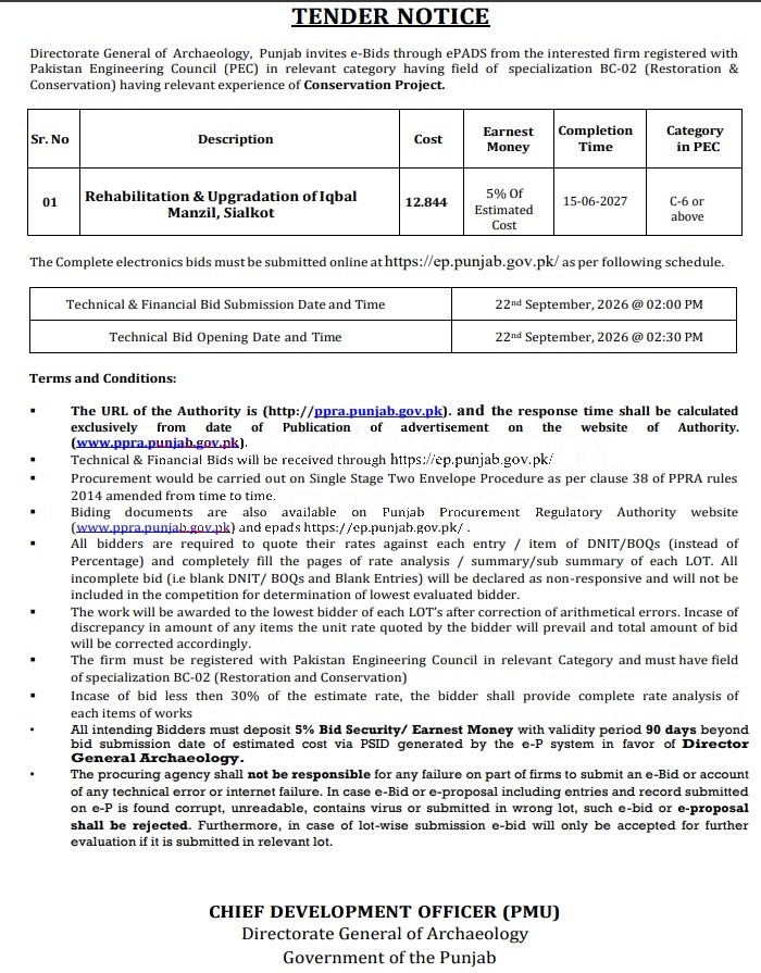 Tender Document