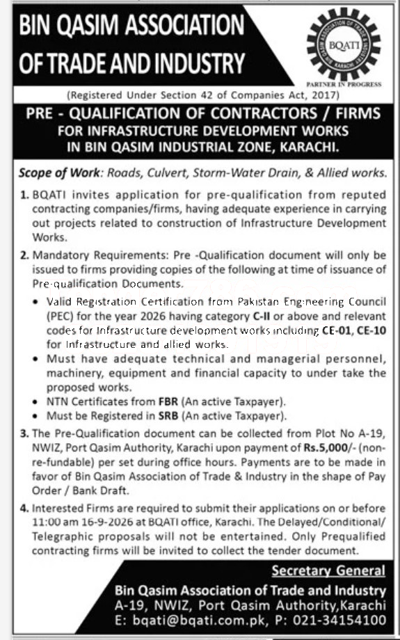 Tender Document