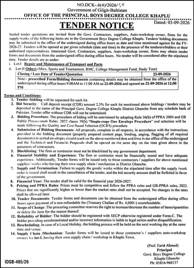 Tender Document