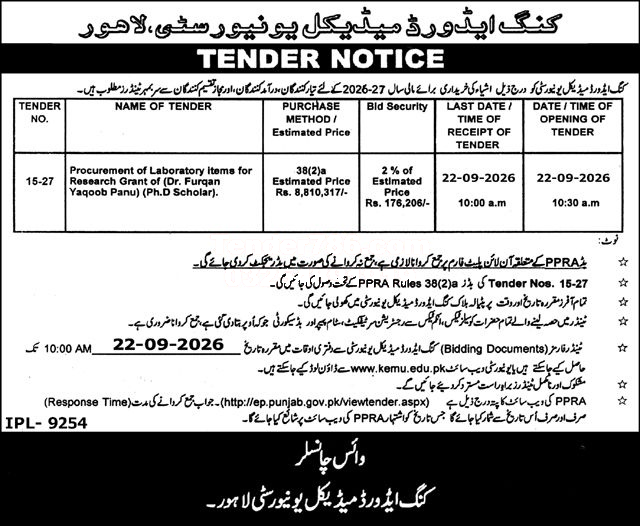Tender Document