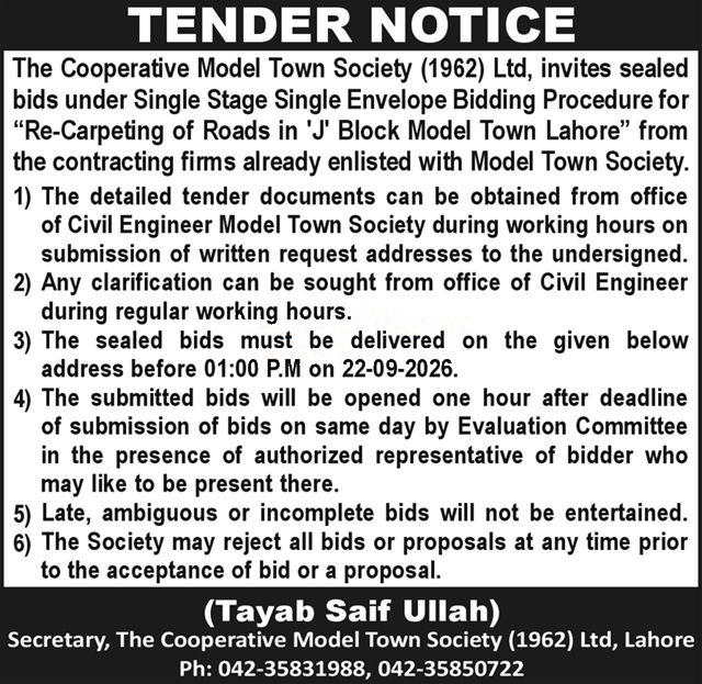 Tender Document