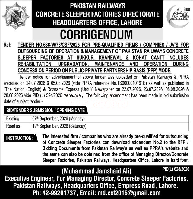Tender Document