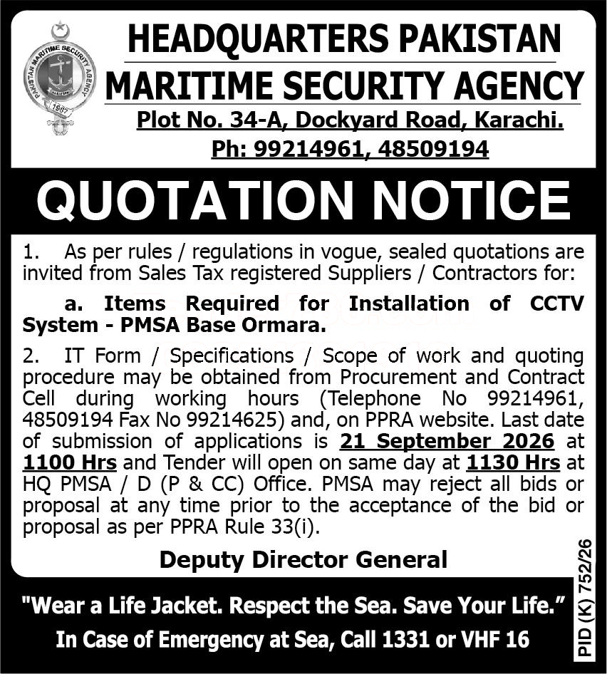 Tender Document