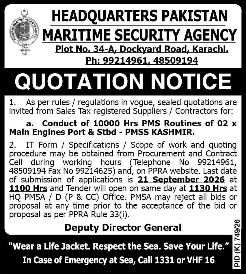 Tender Document