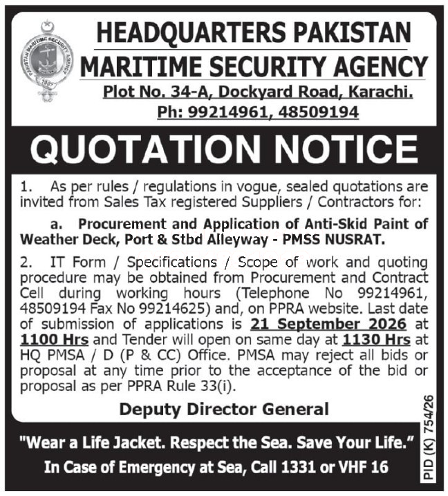 Tender Document