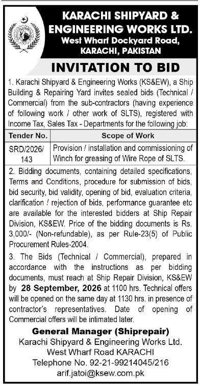 Tender Document
