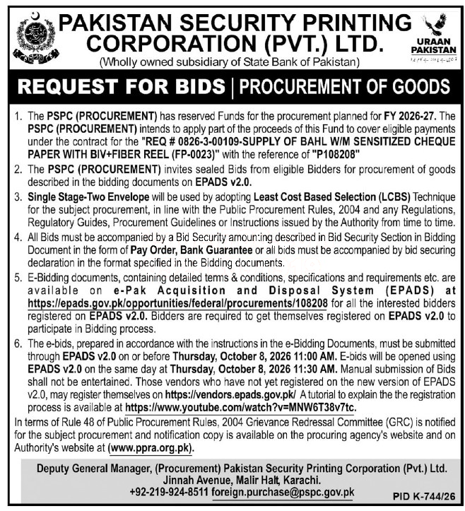 Tender Document