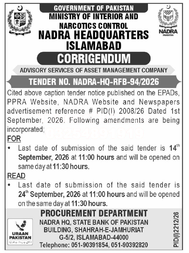 Tender Document