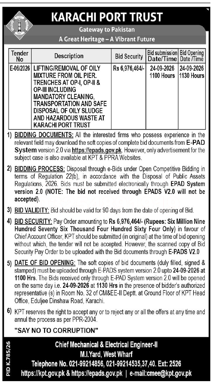 Tender Document