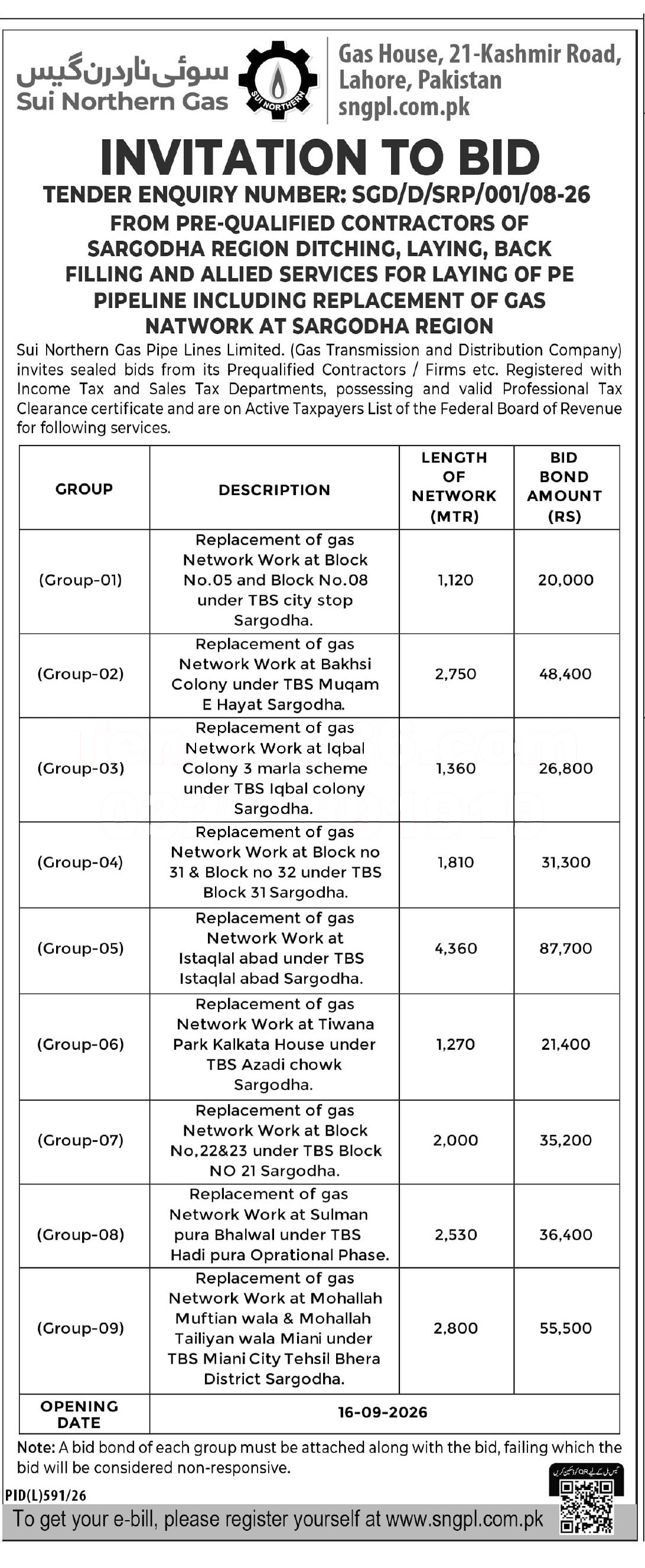 Tender Document
