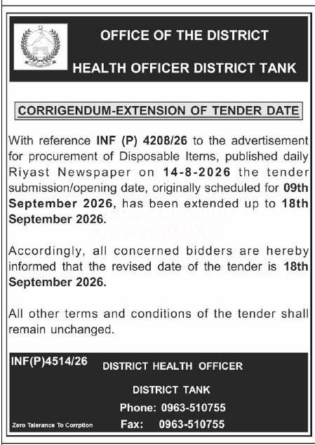Tender Document
