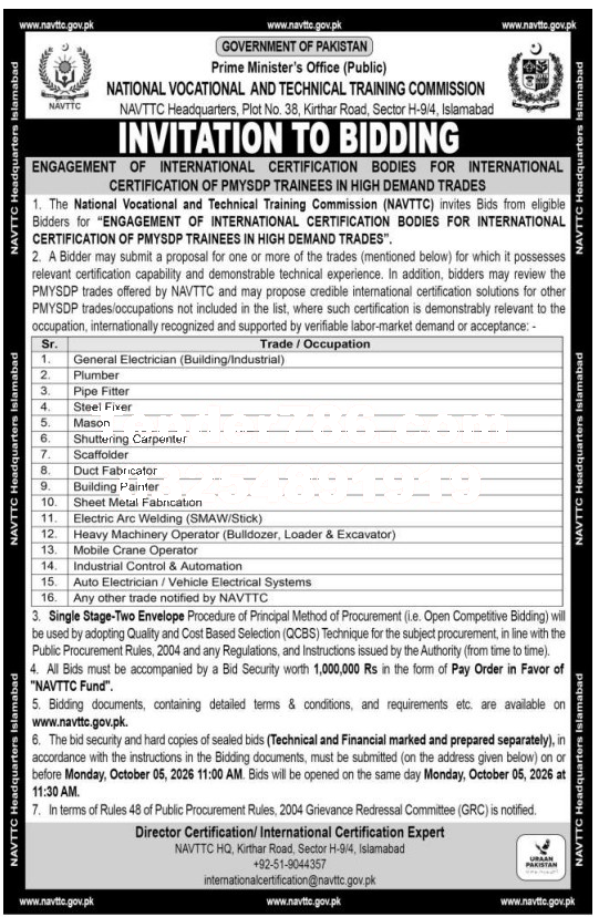 Tender Document