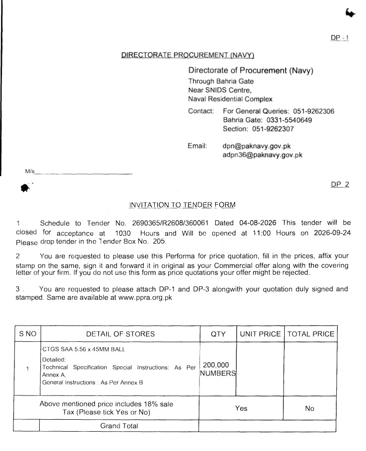 Tender Document