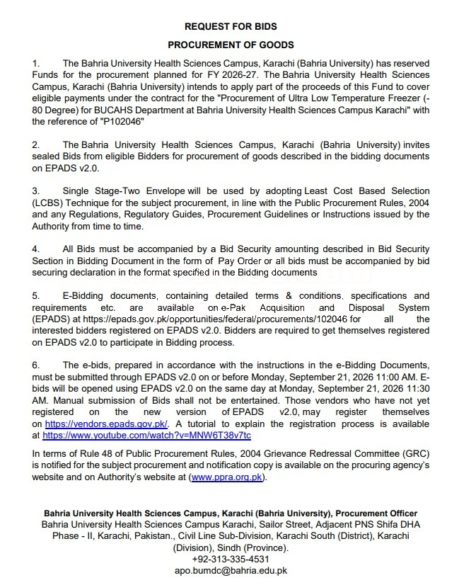 Tender Document