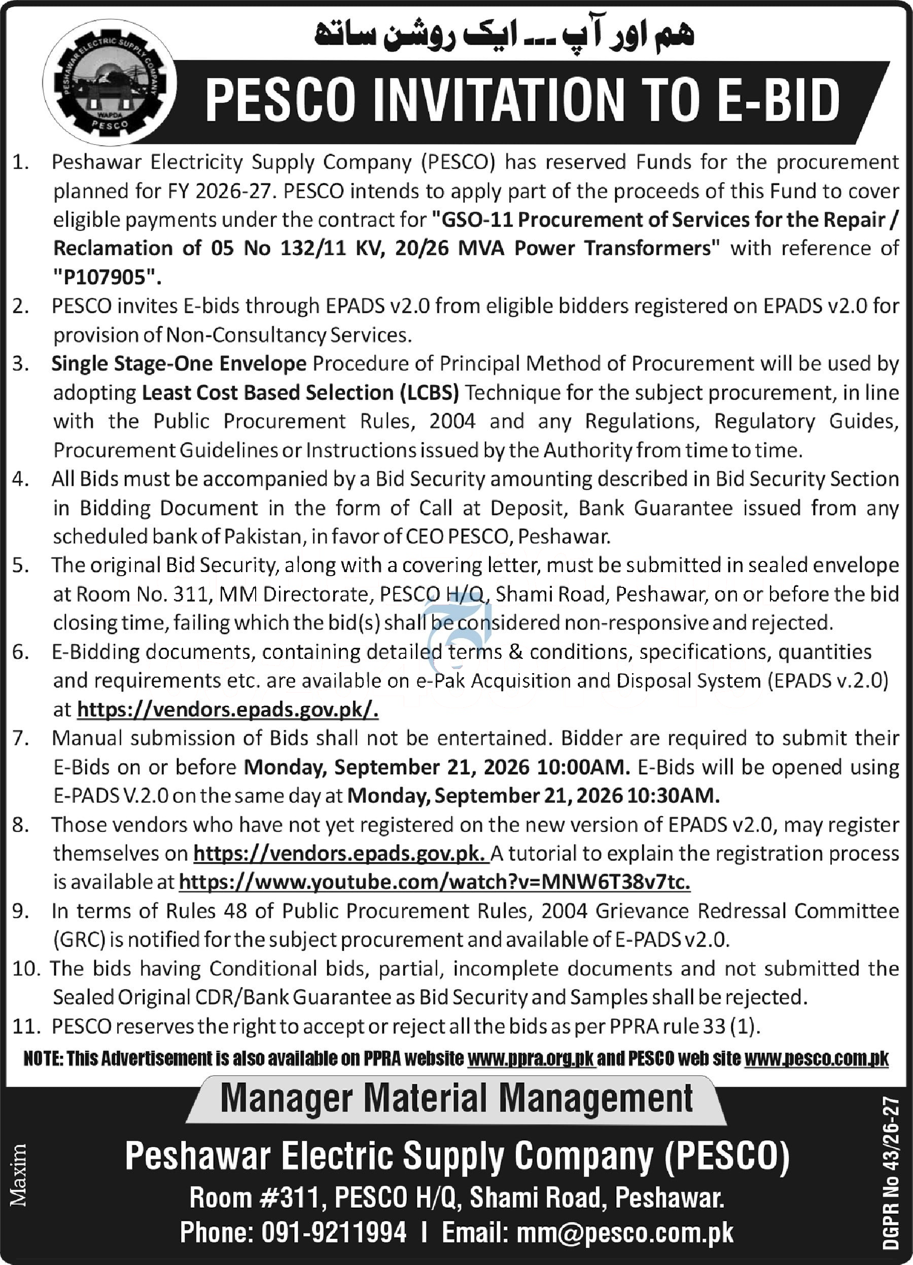 Tender Document