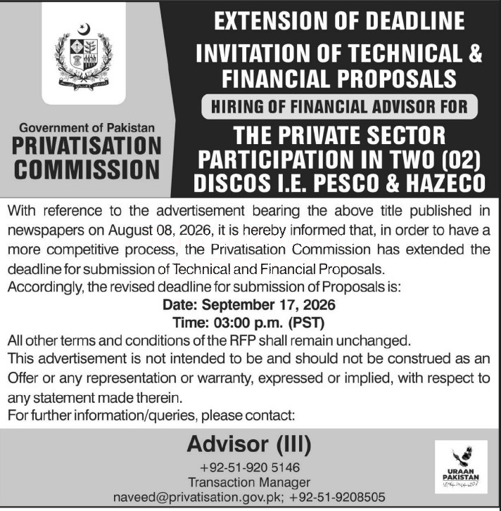 Tender Document