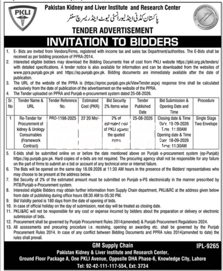 Tender Document