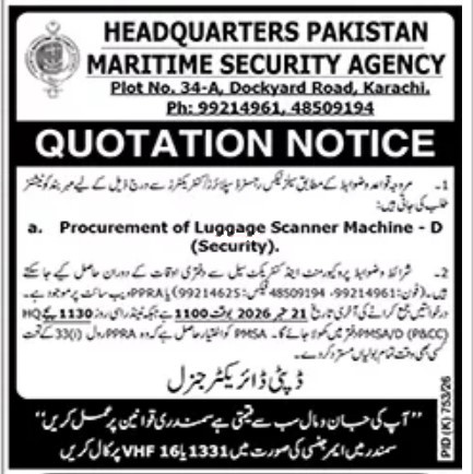 Tender Document